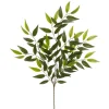 Artificial Smilax Leaf Spray 27"
