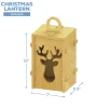 Collapsible Wood Lantern - Reindeer