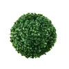 Decostar™ Artificial Plant Topiary Ball Boxwood Ball Wedding Decor 8½" - 12 Pieces
