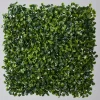 Decostar™ Artificial Boxwood Mat - 11" x 11" - 24 Pieces