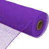Decostar™ Decorative Plain Poly Mesh Roll 10" - Purple