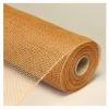 Decostar™ Decorative Poly Mesh Roll - MANY COLOR OPTIONS - 10 Rolls - 21" x 10 YARDS
