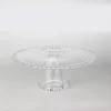 Decostar™ Glass Beaded Edge Pedestal Cake Stand 8 1/8"