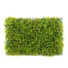 Decostar™ Mixed Artificial Grass Mat 24" - Green