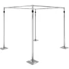 EZ Series 4-Post Canopy (Chuppah / Modern Mandap) - 7-12 Height