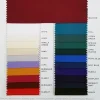 Faille Tissue - 100% Polyester - 85yd Bolt - 60" Width
