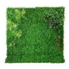 Greenery Wall w/ Mixed Accent Greenery - Curtain Style - Easy Install! Select Size