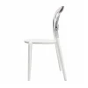 Resin Minori Chair - Clear/White