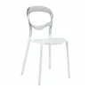 Resin Minori Chair - Smoke Grey/White