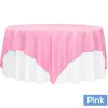 90" Square 200 GSM Polyester Tablecloth / Overlay - Pink